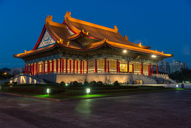 Chiang Kai-Shek Memorial Hall... (Liberty Square)... [Taipei, Taiwan - 2016]