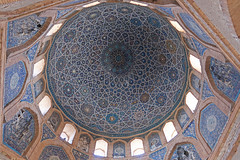 Inner Dome of Turabeg Khanym Mausoluem