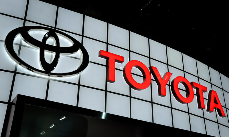 Toyota Suzuki, The Toyota logo diplayed at New York Interna…