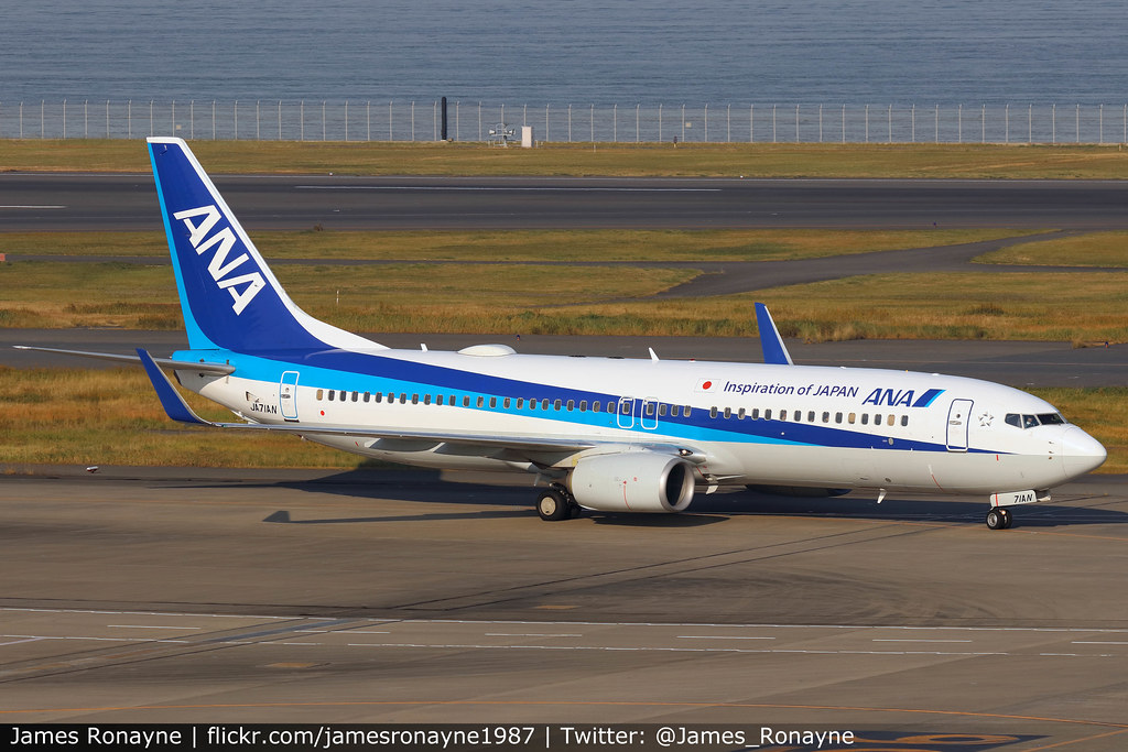 JA71AN - B738 - All Nippon Airways