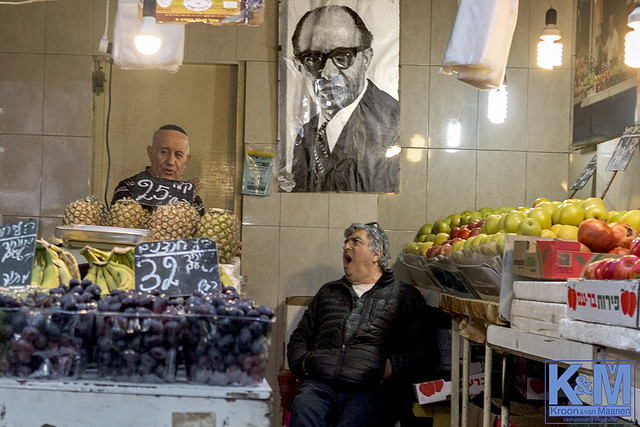 Jerusalem: Mahane Yehuda Market