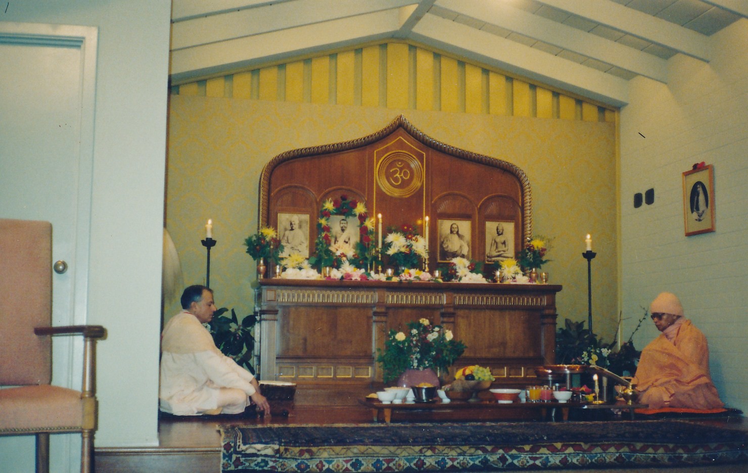 Swami Prapannananda Swami Shraddhananda Sri Ramakrishna Puja