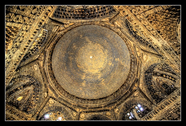 Bukhara UZ - Samanid Mausoleum 03