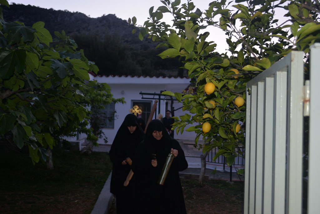 Εσπερινός Αγάπης 2018