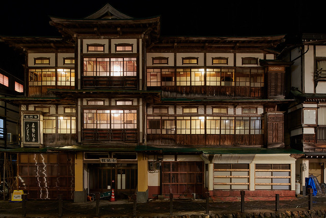 Ginzan onsen at night - 2