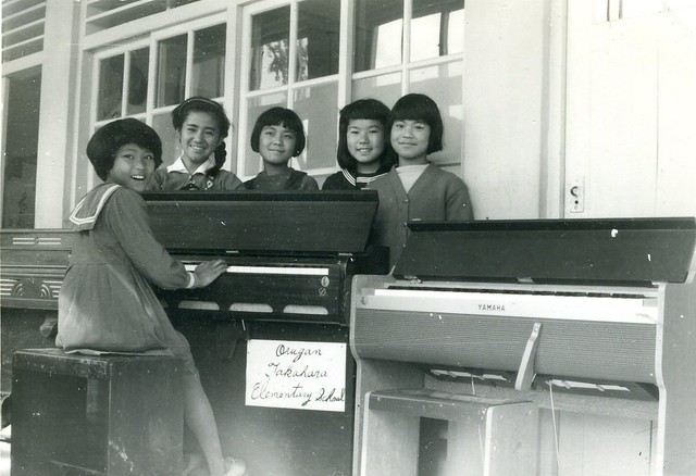 Organ, Takahara Elementary School, circa 1960