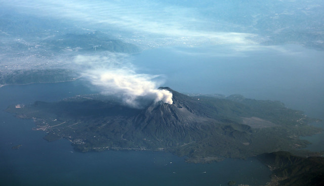 Sakurajima Volcano, Kagoshima, Japan - errupting again!