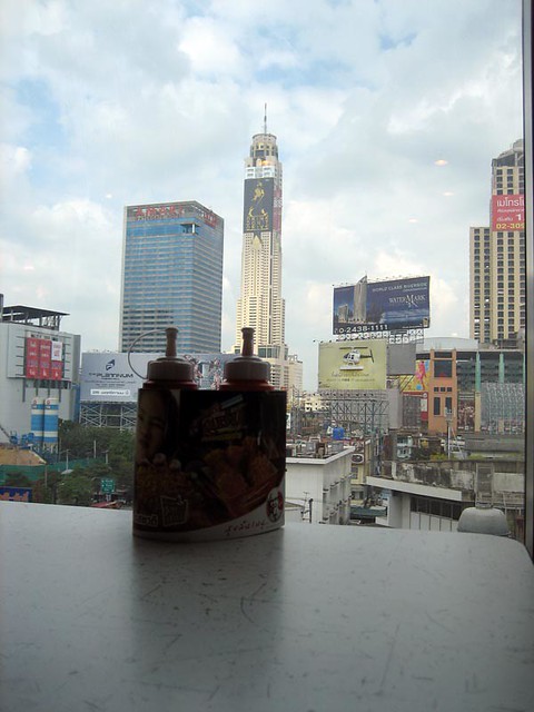 View from KFC on the food court floor of WTC plaza | Flickr