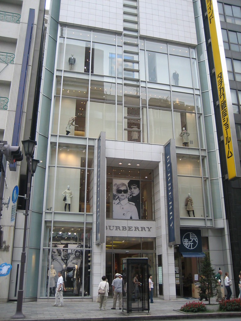 Burberry Store, Ginza | Tim and Trudy 
