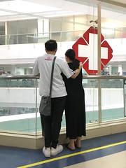 Couple in the hospital