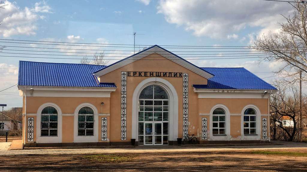 Yerkenshilik Railway Station