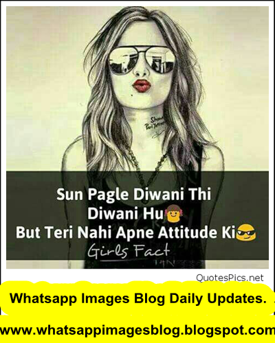 Whatsapp DP Images Attitude Girl Cute and Stylish (1) - a photo on  Flickriver