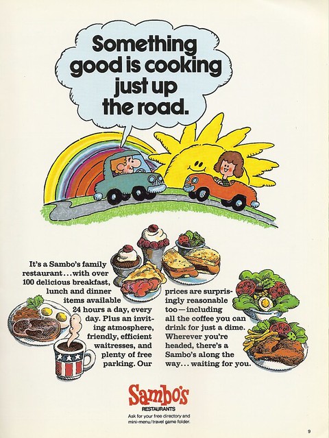 Sambo's Restaurant Magazine Advert (1980)