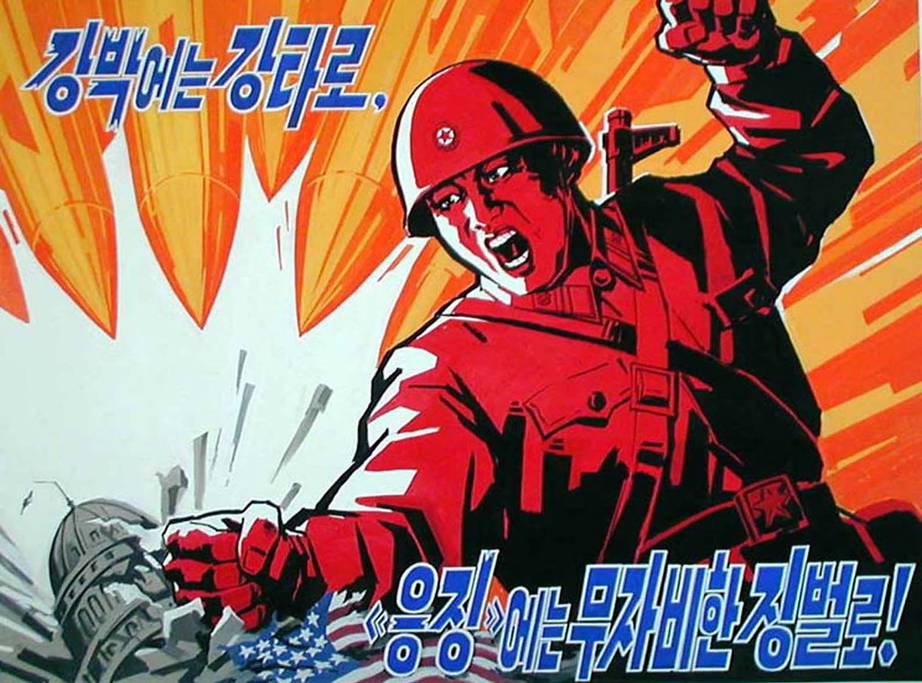 North KOREA Anti-American Propaganda Poster Print AKM GUN A3 #D144