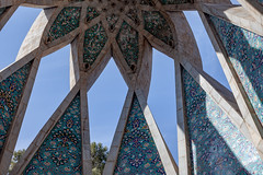 Neyshabur, Iran