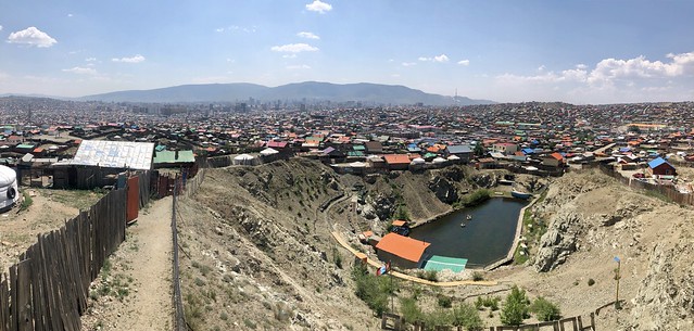 Nogoon Nuur, Ulaanbaatar