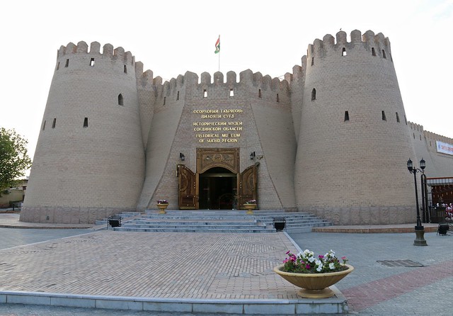 Fortress of Timur Malik, Khudjand, Tajikistan