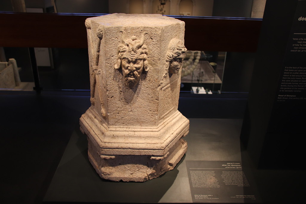 Limestone Altar to Dionysus with Greek Inscription, Beth S… | Flickr