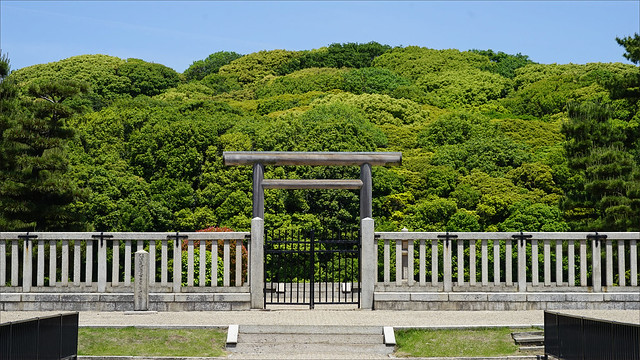 Le kofun de l'empereur Nintoku (Sakai, Japon)
