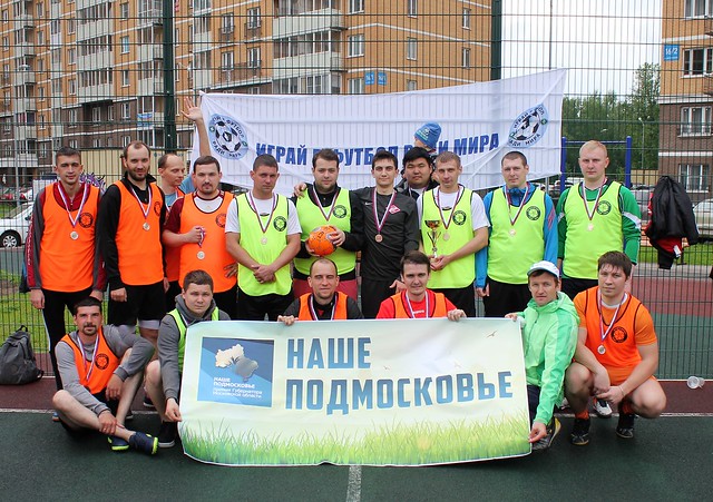 Russia-2018-05-19-A ‘Feel-Good’ Football Tournament among Neighbors