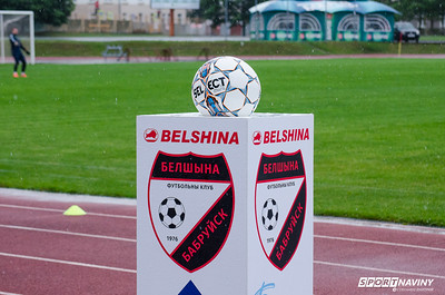 FC Belshina 2:1 FC Lokomotiv. 30/06/2018