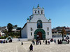 San Juan Chamula, foto: Petr Nejedlý