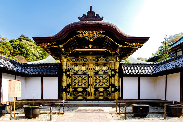 Karamon (Chinese-style gate) of Kenchoji Temple, Kamakura : 北鎌倉・建長寺唐門