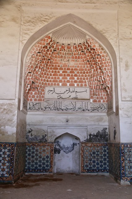 Mihrab, Kok-Gumbaz Madrasah, Istaravshan, Tajikistan