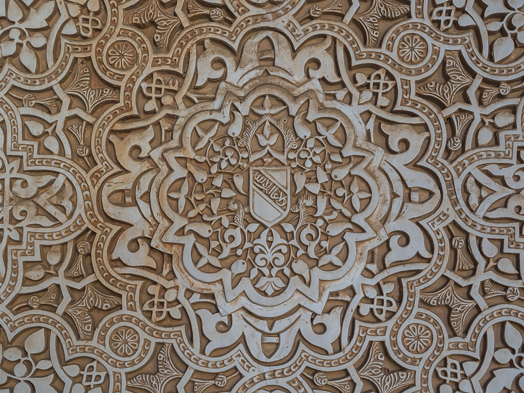Coat of Arms of the Emerite of Granada in Plasterwork in the Hall of the Mocarabes (Sala de los Mocárabes)