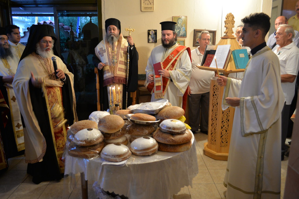 Εορτή Αγίας Παρασκευής 2018