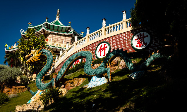 Exploring the Queen of the South: Part 1 - Philippine Taoist Temple