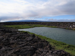 Pond near lava field