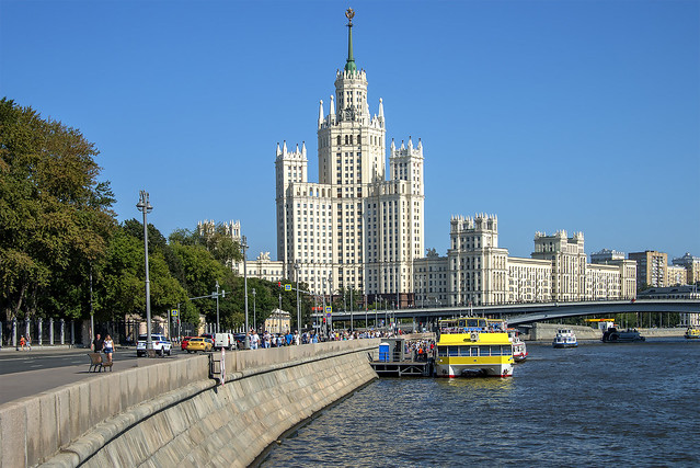 Kotelnicheskaya Embankment Building, Moscow, Russia