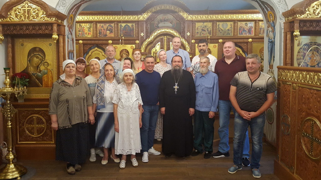 Православное Общение Знакомства