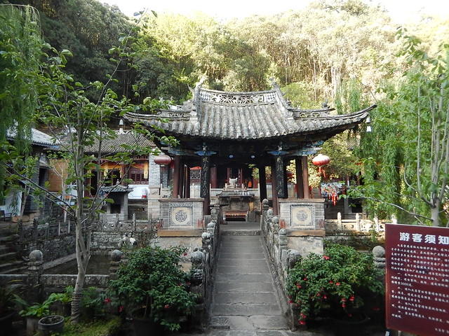 Wenchang palace