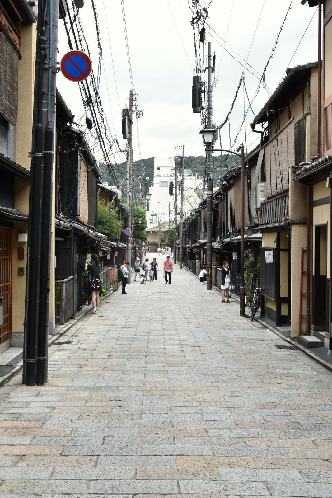Kyôtô - Gion