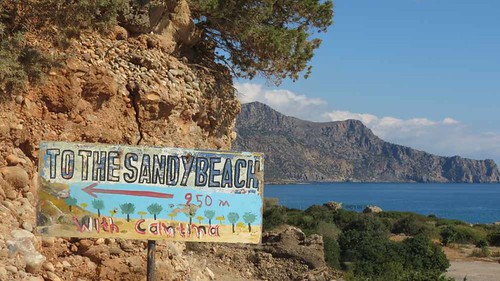 sign for Gialiskari beach IMG_2180
