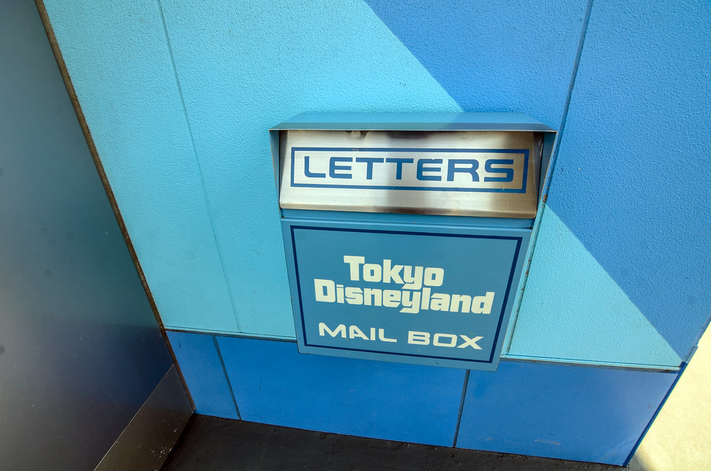 TDL mailbox