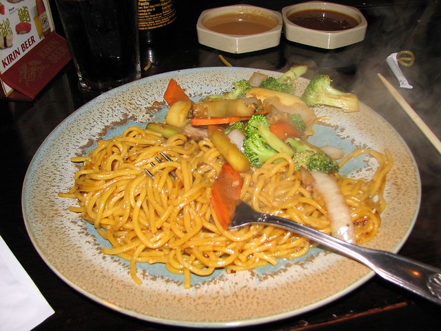 A plate of hibachi grill food