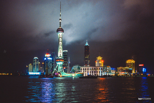 Pudong Night Panorama (2002)