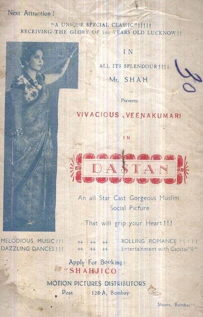 Veena Kumari (Actress of 30s) in Dastan -1944