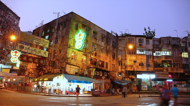 Kwun Tong old district