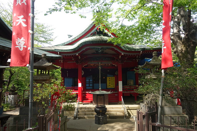 Inokashira Park Benzaiten Shrine, Tokyo