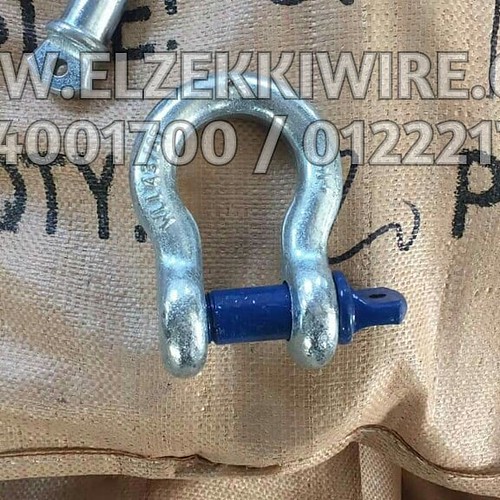 Forged Shackle | by Elzekkiwire