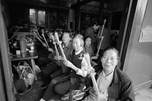 2009.10.30[14] Zhejiang WuHang town Lunar September13 Changchun Temple landlord festival 浙江五杭镇九月十三长春庙节 -101