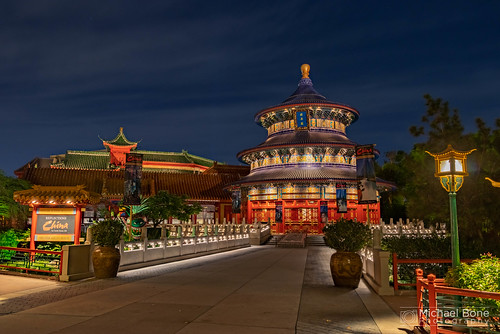 Epcot, China | Photo 6 - The China Pavilion at Epcot after t… | Flickr