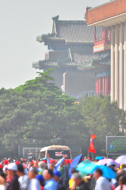 Tiananmen, China. D90, Samyang POLAR MIRROR 500mm F6.3 DX