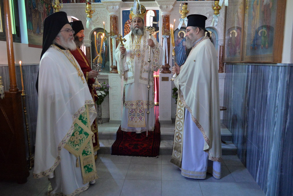 Εορτή Αγ. Ιωάννου του Θεολόγου 2018