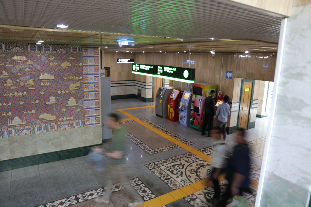 Zhibek Zholy Almaty Metro