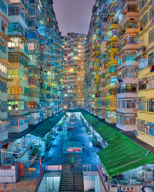 Beautiful Hong Kong Government Housing At Night
